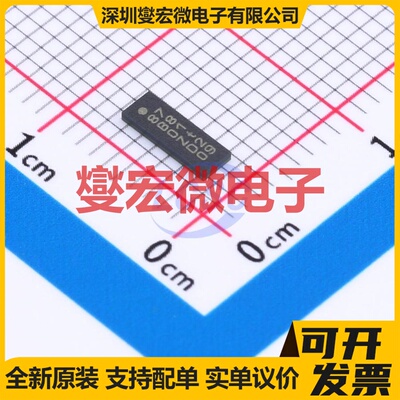 PTN38007EWY HWFLGA-36(2.1x6) USB转换芯片IC