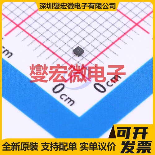 RT9078-12GQZ ZQFN-4(1x1) LDO低压差线性稳压器芯片IC