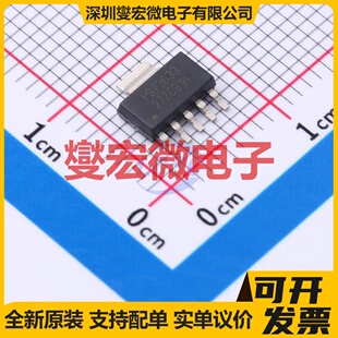 TPS73633DCQ SOT-223-6 LDO低压差线性稳压器芯片IC