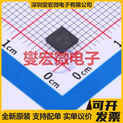 BQ24192RGER VQFN-24-EP(4x4) 电池管理芯片IC