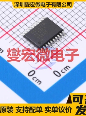 DS1267BE-010+ TSSOP-20 数字电位器芯片IC