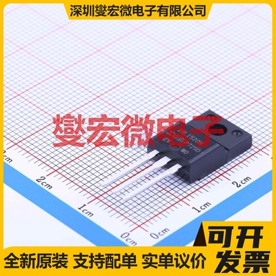 IRLI520NPBF TO-220 N 100V 8.1A 场效应管晶体管