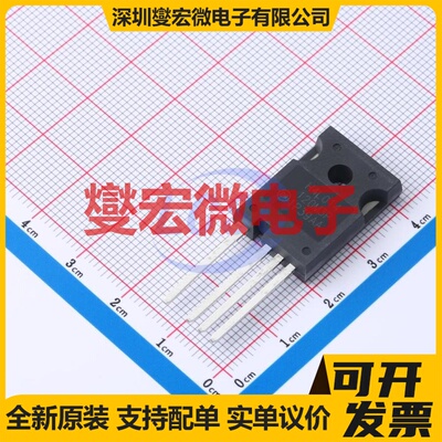 NTH4L014N120M3P TO-247-4 N沟道 1200V 127A 碳化硅场效应管