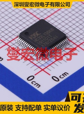 HC32L136K8TA-LQ64 LQFP-64(7x7) MCU/MPU/SOC微处理器控制器