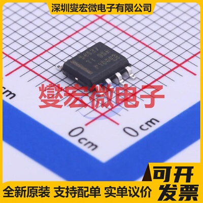 TPS54627DDAR SO-8-EP DC-DC电源转换器芯片IC