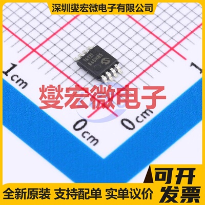 MCP1612T-ADJI/MS MSOP-8 DC-DC电源转换器芯片IC