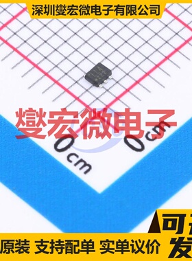 SSM6L36FE,LM SOT-563 N+P 20V 场效应管晶体管