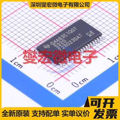 TMS320F28023DAT TSSOP-38-6.2mm MCU/MPU/SOC微处理器控制器