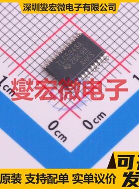 DRV8462DDWR HTSSOP-44 栅极驱动器芯片IC