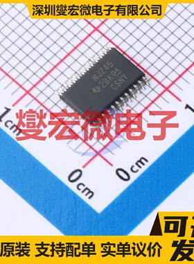 SN74LVCH8T245PW TSSOP-24 电平转换/位移器芯片IC