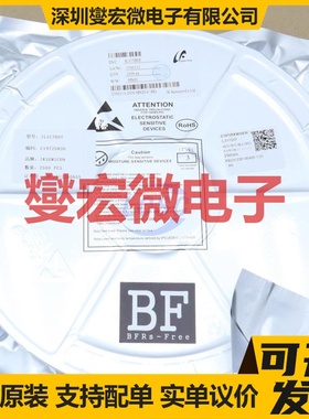 IL317D0T TO-252 LDO低压差线性稳压器芯片IC