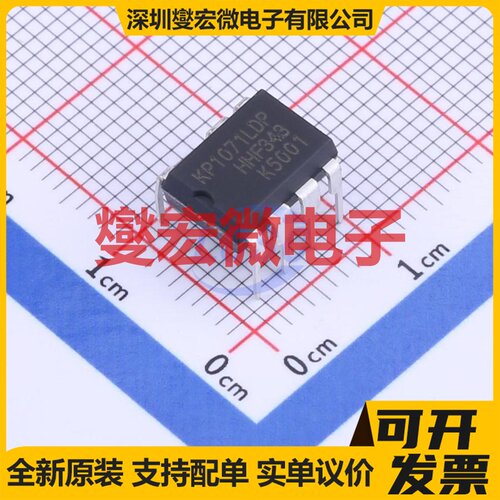 PT4115BE89E SOT-89-5 LED驱动器芯片IC