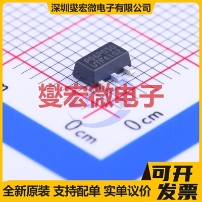 P06P03LCG SOT-89-3 P 30V 3.5A 场效应管晶体管