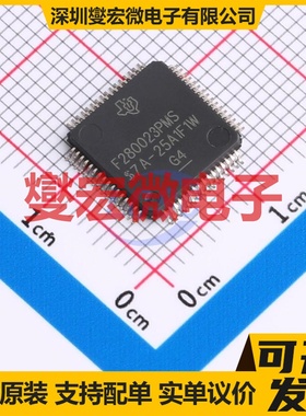 F280023PMSR LQFP-64(10x10) MCU/MPU/SOC微处理器控制器