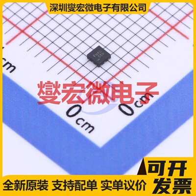 FSUSB31L8X MicroPak-8 USB接口芯片IC