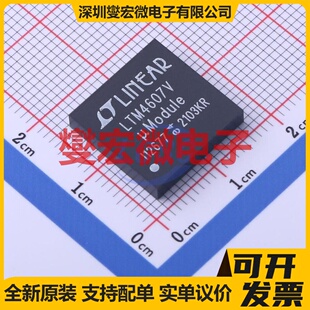 LTM4607IV#PBF LGA-141(15x15) DC-DC电源转换器芯片IC