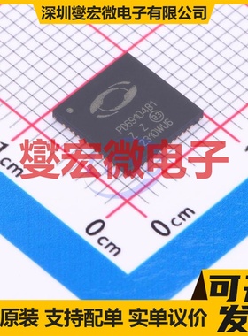 PD69104B1ILQ-TR 4QFN-8(8x8) PoE以太网供电控制器芯片IC