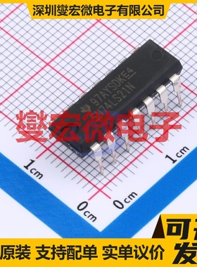 SN74LS21N PDIP-14 2路与门逻辑门芯片IC