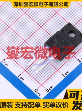 STP8NK80ZFP-VB TO-220F 800V 5A 场效应管晶体管