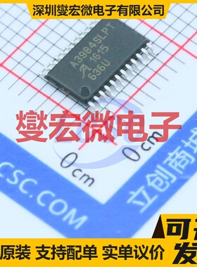 L6482H HTSSOP-38 步进电机驱动器芯片IC