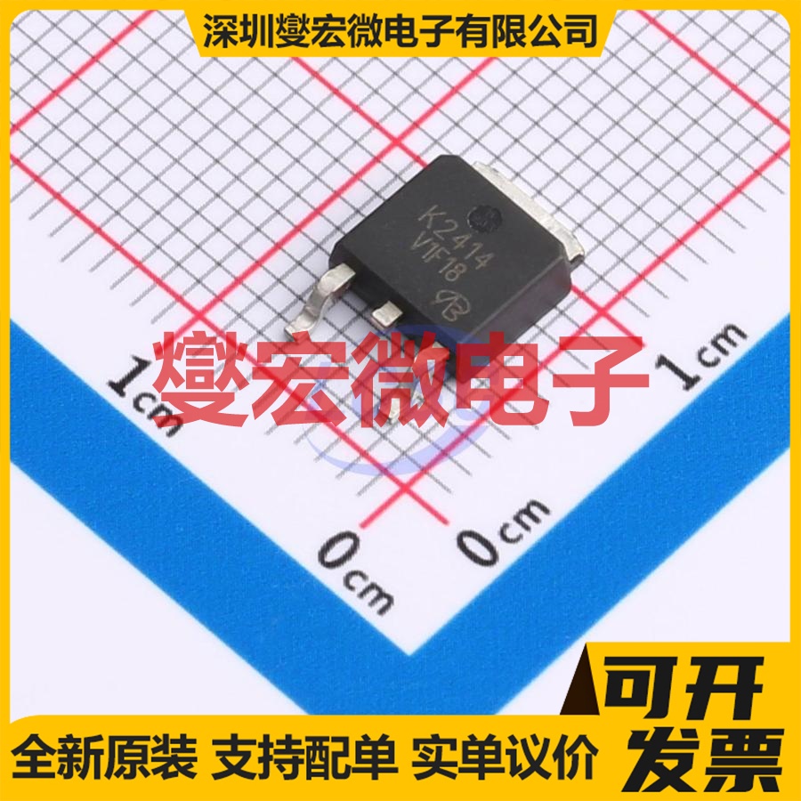 2SK2414-Z-E1-AZ-VB TO-252 N 60V 18A 场效应管晶体管