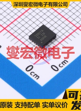 TPS53317ARGBT VQFN-20-EP(3.5x4) 专业电源管理芯片IC