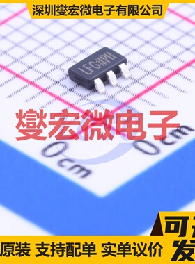 ADP151AUJZ-2.8-R7 TSOT-5L LDO低压差线性稳压器芯片IC