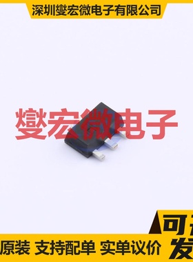 LM79L08F SOT-89-3 LDO低压差线性稳压器芯片IC