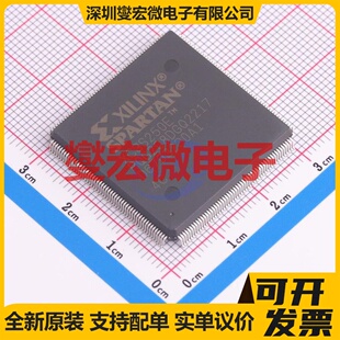 XC3S250E-4PQG208C PQFP-208 FPGA CPLD可编程逻辑芯片IC