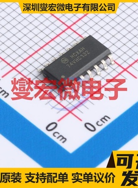 74VHC132M SOIC-14 逻辑门芯片IC