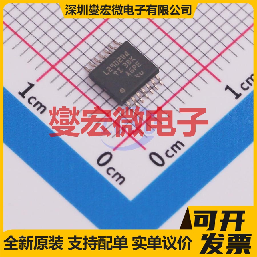 LM2902BQPWRQ1 TSSOP-14 运算放大器芯片IC