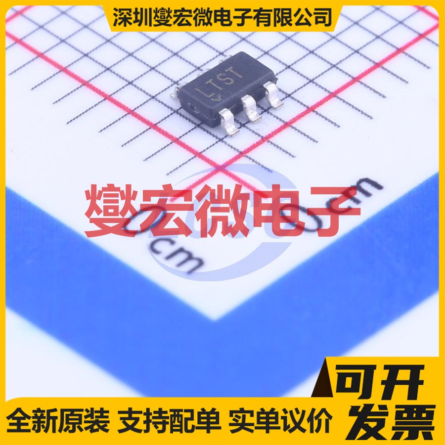 GC4931P QFN-28 无刷电机驱动器芯片IC