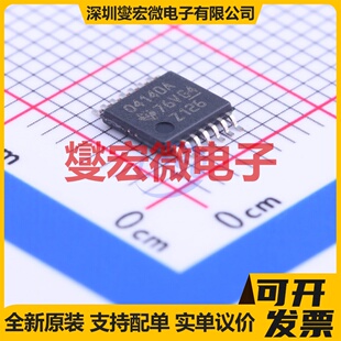 OPA4140AIPWR TSSOP-14 FET输入放大器芯片IC