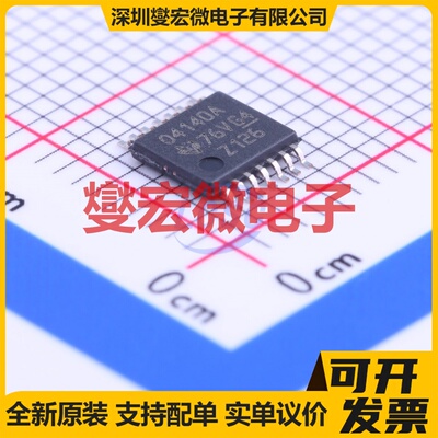 OPA4140AIPWR TSSOP-14 FET输入放大器芯片IC