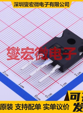 STW75NF20 TO-247-3 N 200V 75A 场效应管晶体管