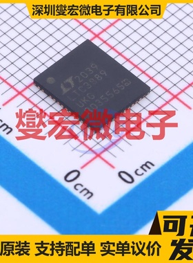 LTC3889EUKG#PBF QFN-52-EP(7x8) DC-DC电源转换器芯片IC