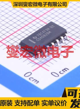 CD4082BM96 SOIC-14 2路与门逻辑门芯片IC
