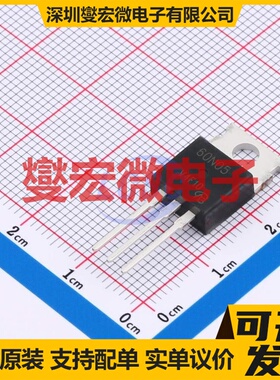 MTP60N05-VB TO-220AB 场效应管晶体管