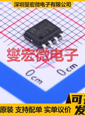 LM2576HVDP-5.0 SOP-8-EP DC-DC电源转换器芯片IC