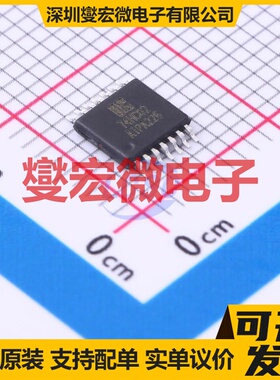 AiP74HC02TA14.TR TSSOP-14 逻辑门芯片IC