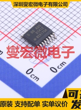 ADS8341EB SSOP-16-150mil ADC模数转换芯片IC
