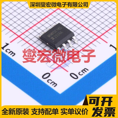 TPS92633QPWPRQ1 TSSOP-20-EP LED驱动器芯片IC