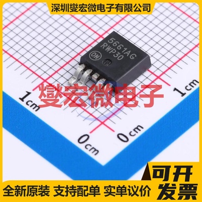 NCP5661DTADJRKG TO-252-5 LDO低压差线性稳压器芯片IC