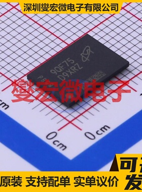 MT40A512M8SA-062E:F FBGA-78(7.5x11) DDR4内存颗料芯片IC