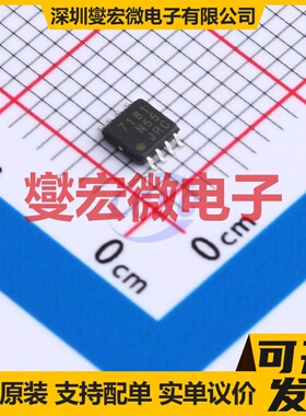 NJU7181RB1-TE1 TVSP-8 音频接口芯片IC