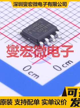FM25V05-GTR SOIC-8 FRAM铁电存储器芯片IC