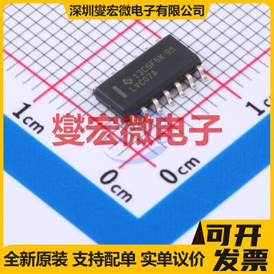 SN74LVC07ADRG4 SOIC-14 缓冲/驱动/接收/收发器芯片IC