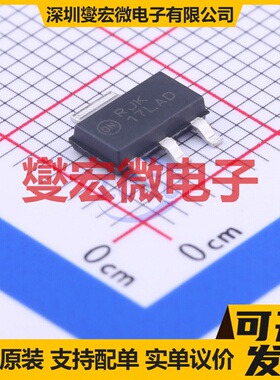 NCP1117LPSTADT3G SOT-223-3 LDO低压差线性稳压器芯片IC