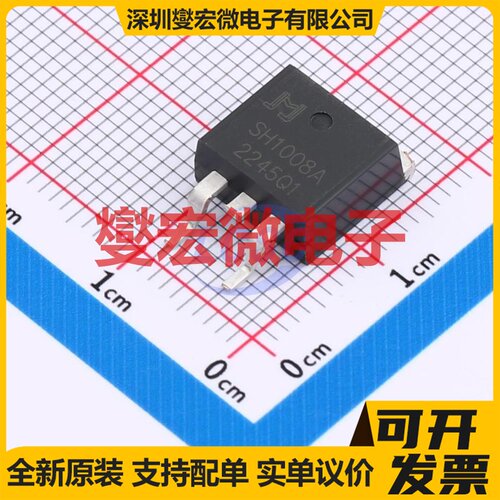 JMSH1008AE-13 TO263-3L N 100V 112A 场效应管晶体管