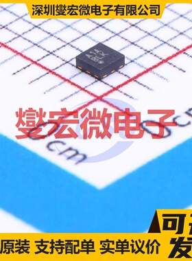 AW8010AFCR FC-9 单声道D类功放音频放大器芯片IC